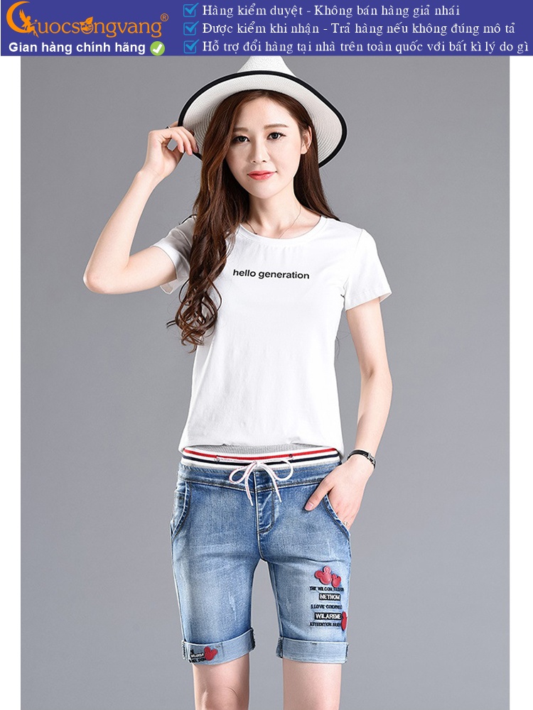 Quần short nữ vải Jean co giãn lưng thun lưng cao GLQ062
