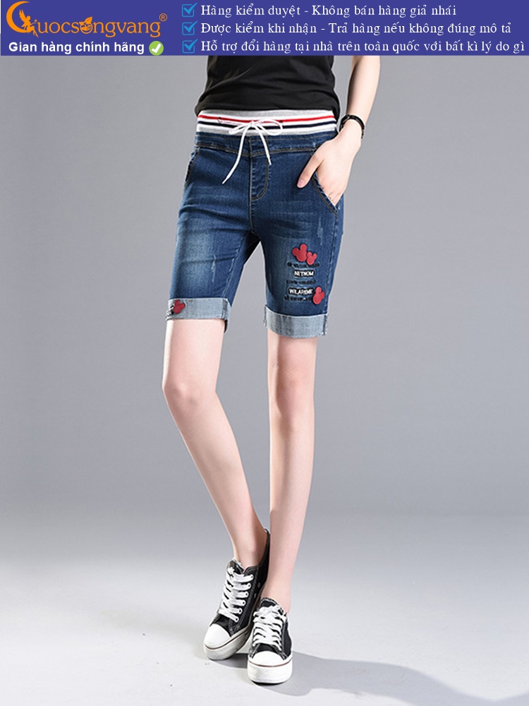 Quần short nữ vải Jean co giãn lưng thun lưng cao GLQ062