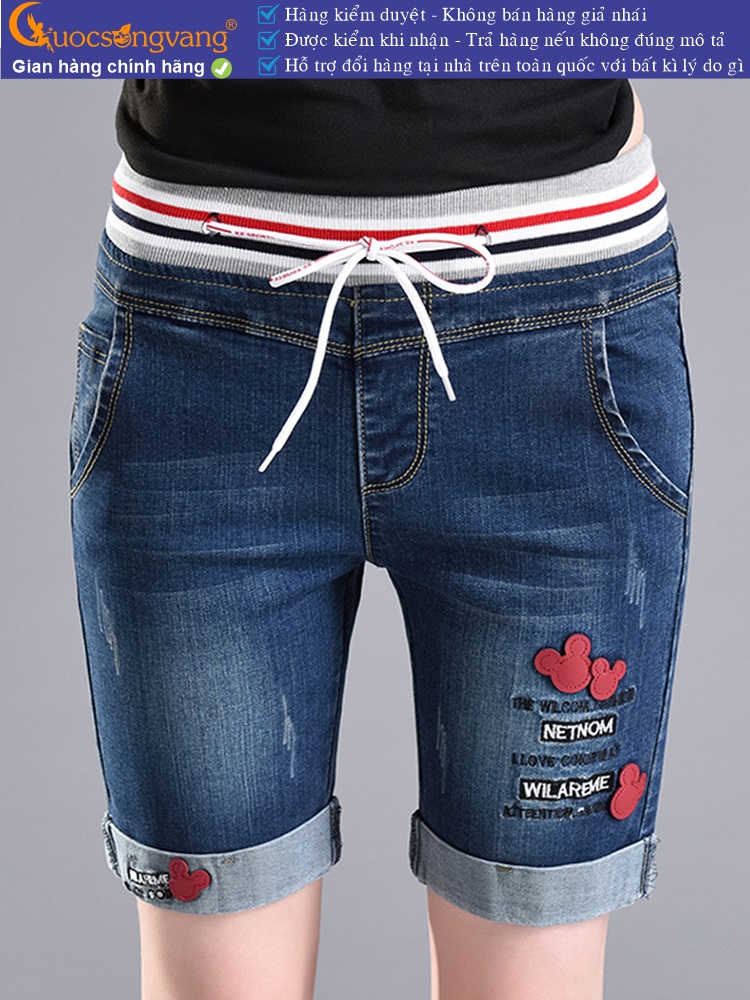 Quần short nữ vải Jean co giãn lưng thun lưng cao GLQ062
