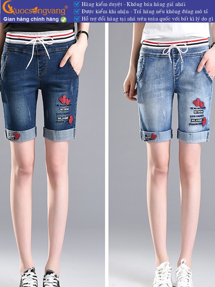 Quần short nữ vải Jean co giãn lưng thun lưng cao GLQ062