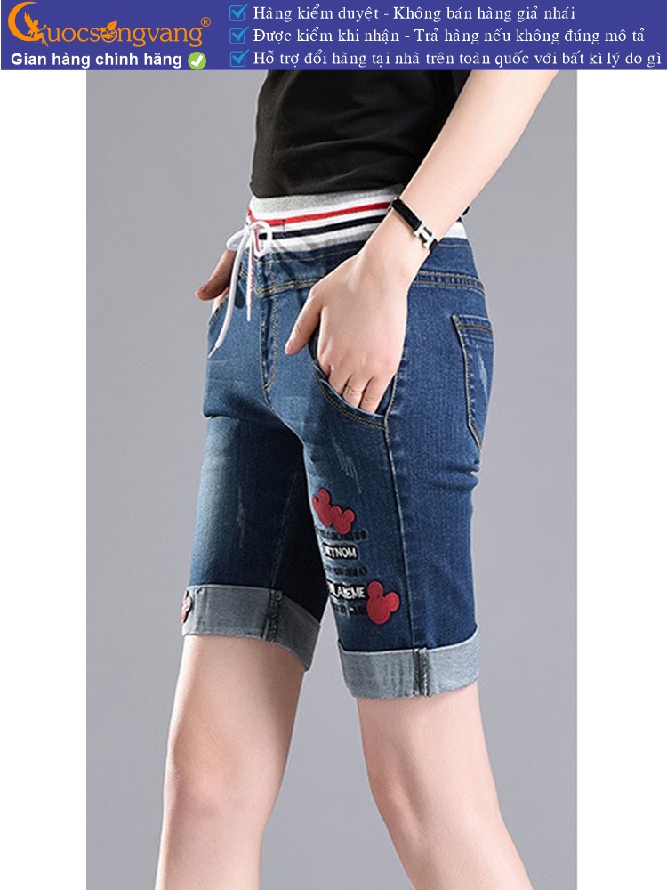 Quần short nữ vải Jean co giãn lưng thun lưng cao GLQ062