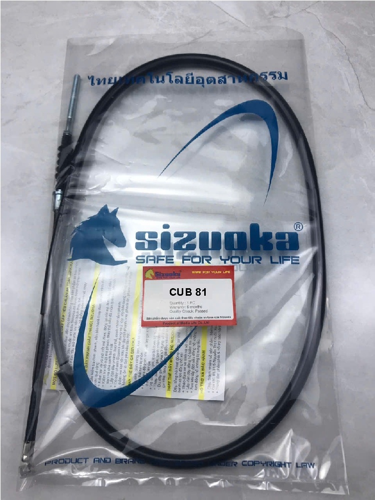 Dây phanh trước Cub 81, DD, DH, Angel phanh cơ CAB3008