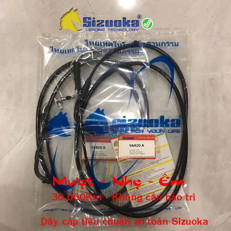 Dây ga Vario 125, Vario 150 (2 sợi), Click 125, Airblade 125 CAB1060