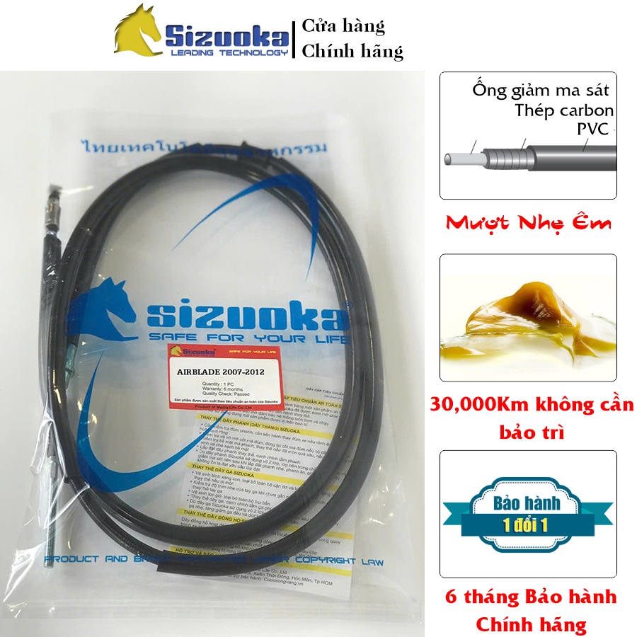 Dây phanh Click 110cc, Airblade 2007-2013 110cc bánh sau CAB3019