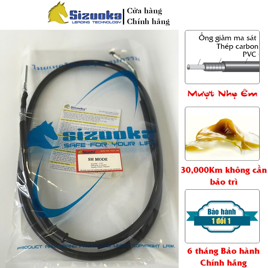 Dây phanh sau Sh mode 125 2013-2019 không ABS CAB3042