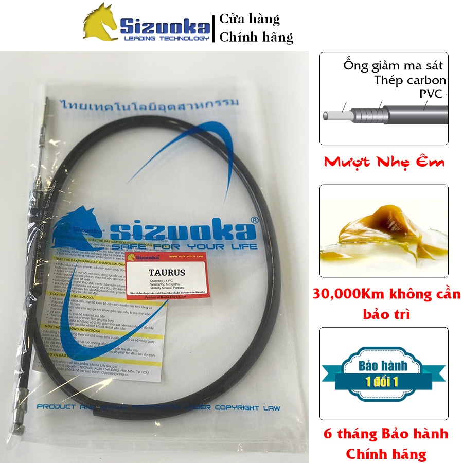 Dây phanh trước Yamaha Taurus CAB3024