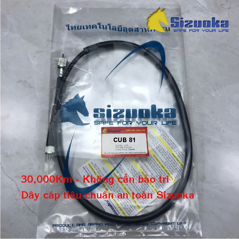 Dây Đồng hồ CUB 81, Angel CAB2020
