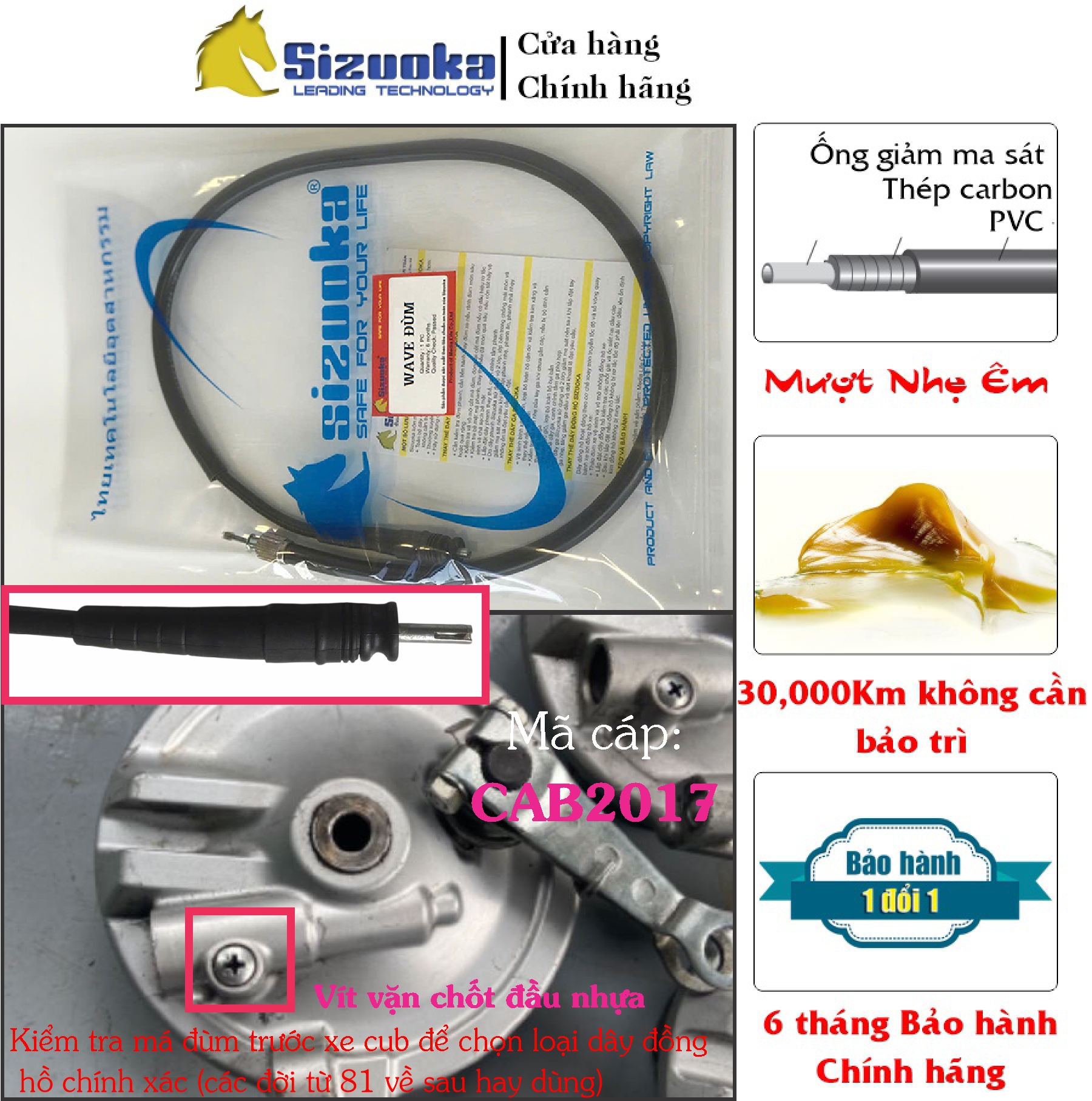 Dây Đồng hồ Cub 50 67 76 79 81 80 82 84 86 92 96 DD DH Nhật CAB2020