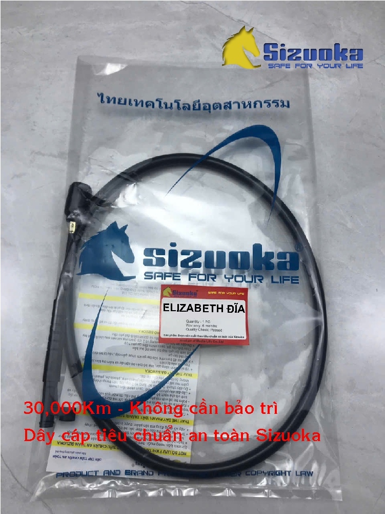 Dây Đồng hồ Elizabeth đĩa CAB2038
