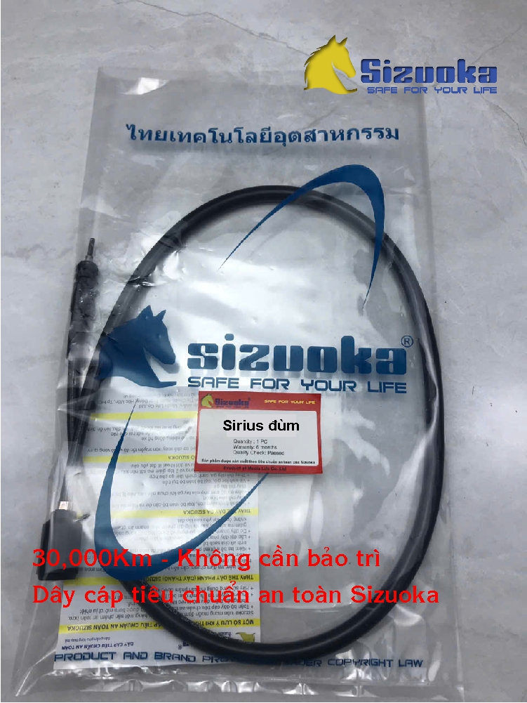 Dây Đồng hồ Jupiter RC RL phanh đùm, Sirius đùm, Sirius RC RL R MX đùm, Jupiter Mx đùm CAB2041
