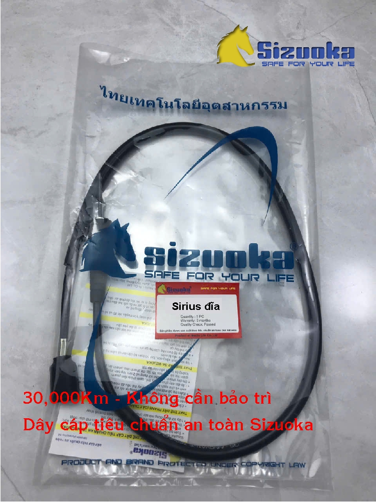 Dây Đồng hồ Jupiter V đĩa, Sirius đĩa, Sirius RC RL GRAVITA MX đĩa, Jupiter Mx RC RL đĩa, Jupiter Gravita CAB2040