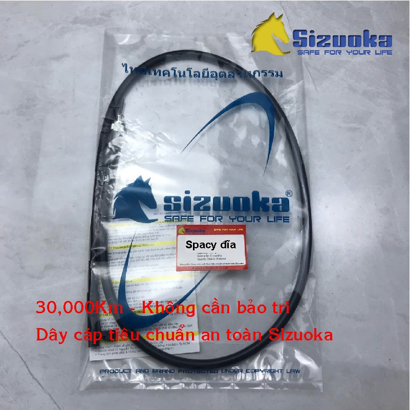 Dây Đồng hồ Spacy đĩa, Echay CAB2005