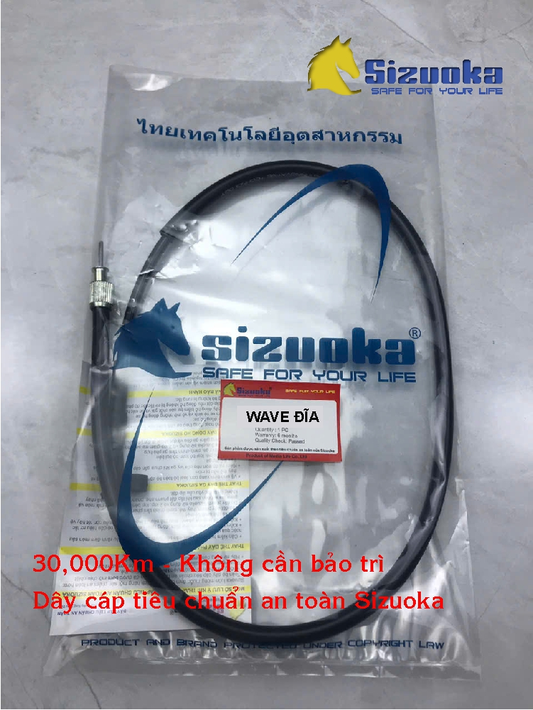 Dây Đồng hồ Wave nhỏ, Wave Alpha 100 phanh đĩa, Wave 100-110, Wave x, Wave thái 100-110, Attila đĩa CAB2016