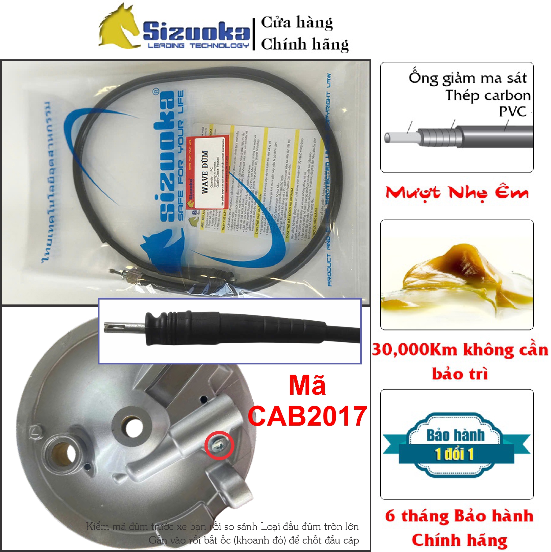 Dây Đồng hồ Wave nhỏ, Wave Alpha 100 đầu đĩa, Wave 100-110, Wave x, Wave thái 100-110, Attila đĩa CAB2016