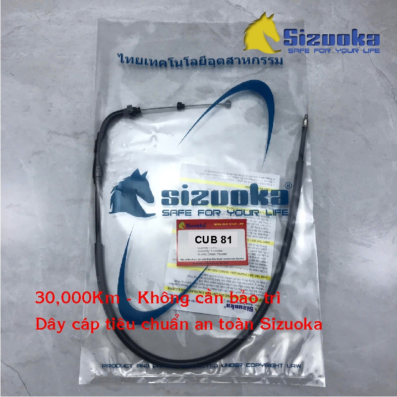 Dây ga Cub 50 67 70 76 79 81 80 82 84 86, WIN100-110-125 DD DH Nhật CAB1006