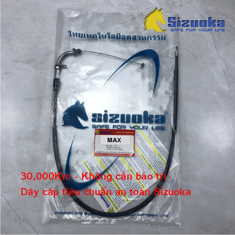 Dây ga Max 2 Nhật CAB1012
