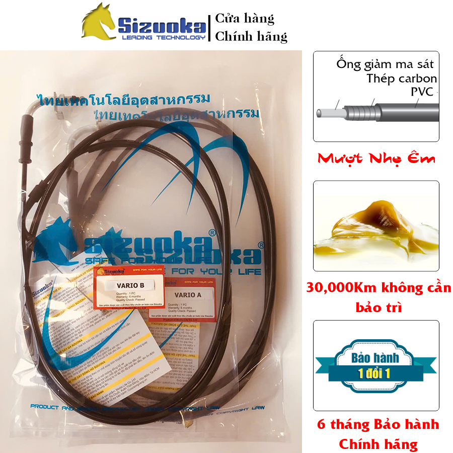 Dây ga Vario 125, Vario 150 (2 sợi), Click 125, Airblade 125 CAB1060