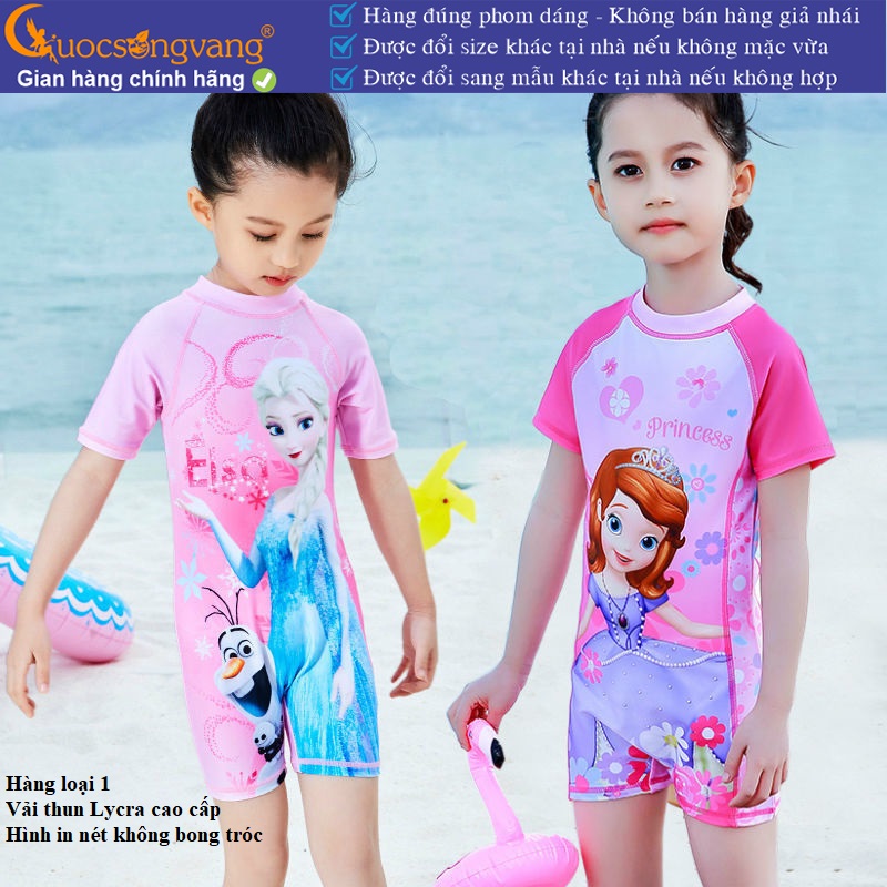 20250510_USDS8LXL.jpg