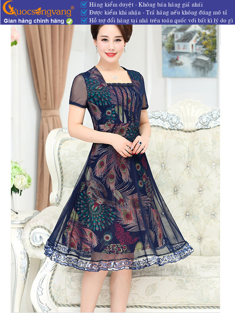 20250529_Qnqs56RB.jpg
