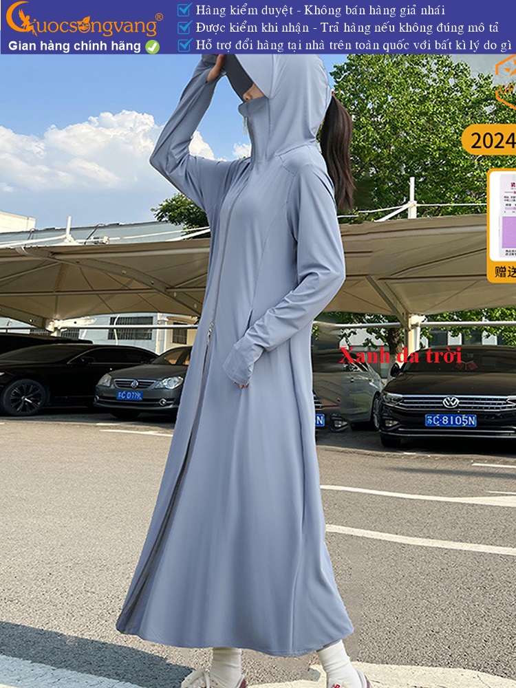 20250530_NRqoZgHb.jpg