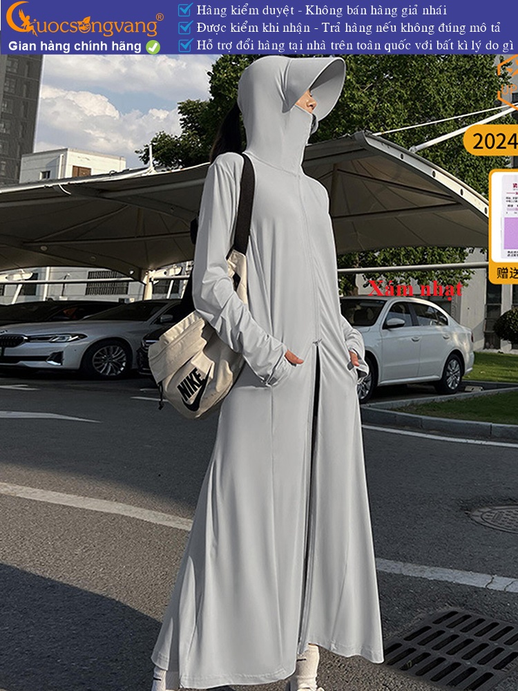 20250530_fdgsGoCO.jpg