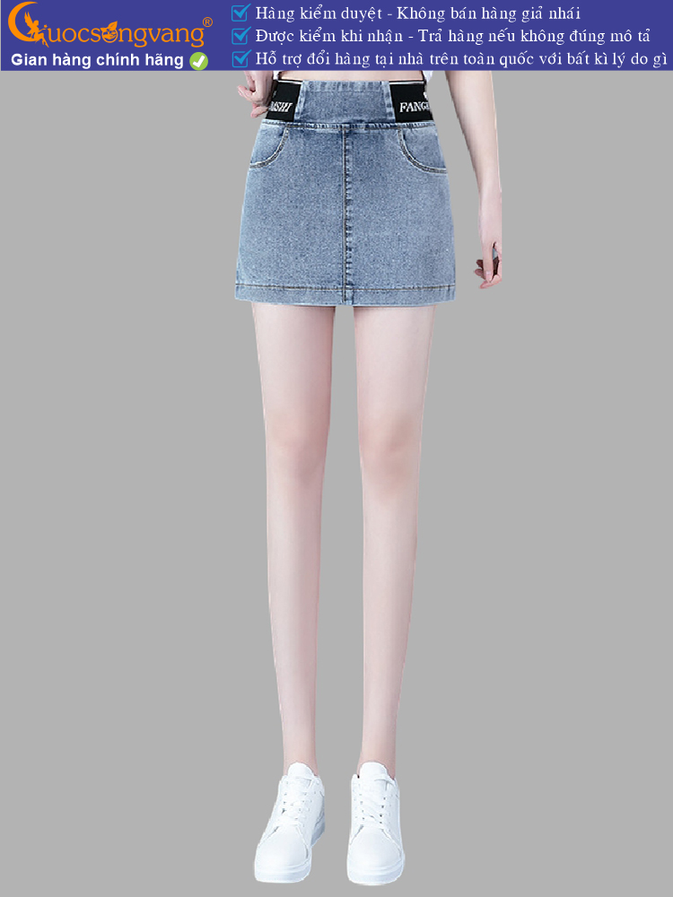 20250610_3hzdDjDG.jpg