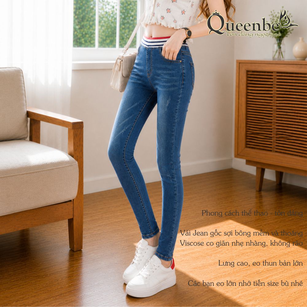 Quan-jean-nu-lung-thun-lung-cao-dang-the-thao-Queenbe-GLQ071-vai-jean-cotton-mem-co-gian-ben-mau-15.jpg?v=1777815933