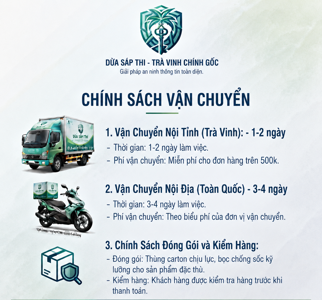 Chính sách kiểm hàng