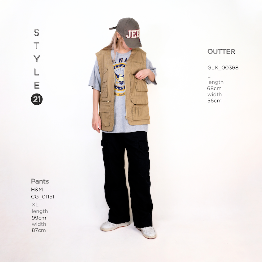 Traveller Multi-Pocket Vest