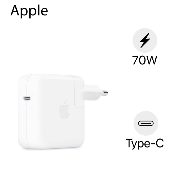 Apple Type-C Adapter 70W MXN53ZA/A