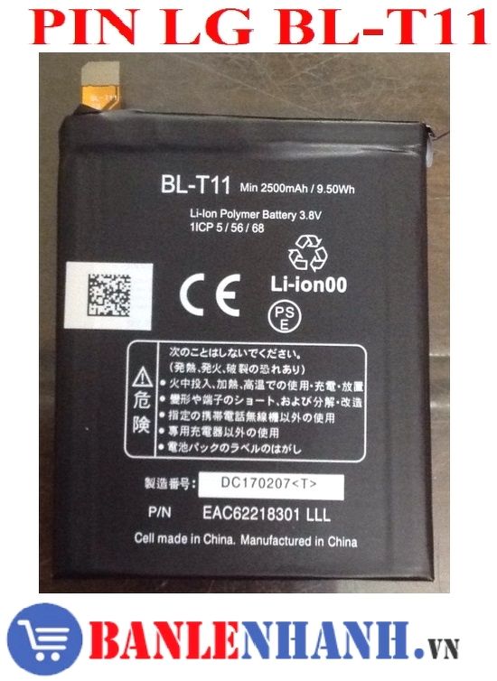 PIN LG BL-T11