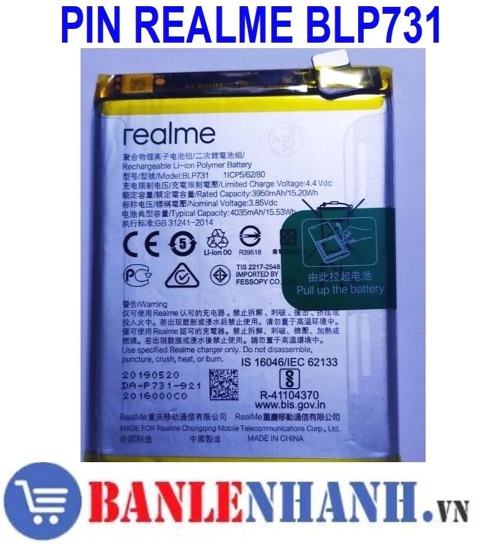 PIN REALME BLP731