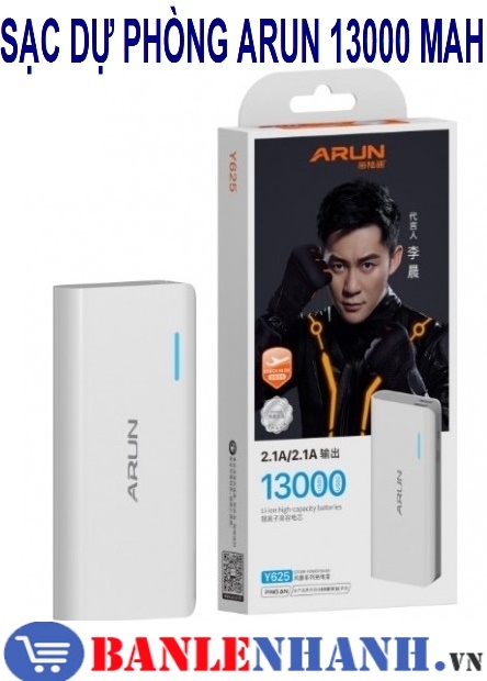 SẠC DỰ PHÒNG ARUN 13000 MAH