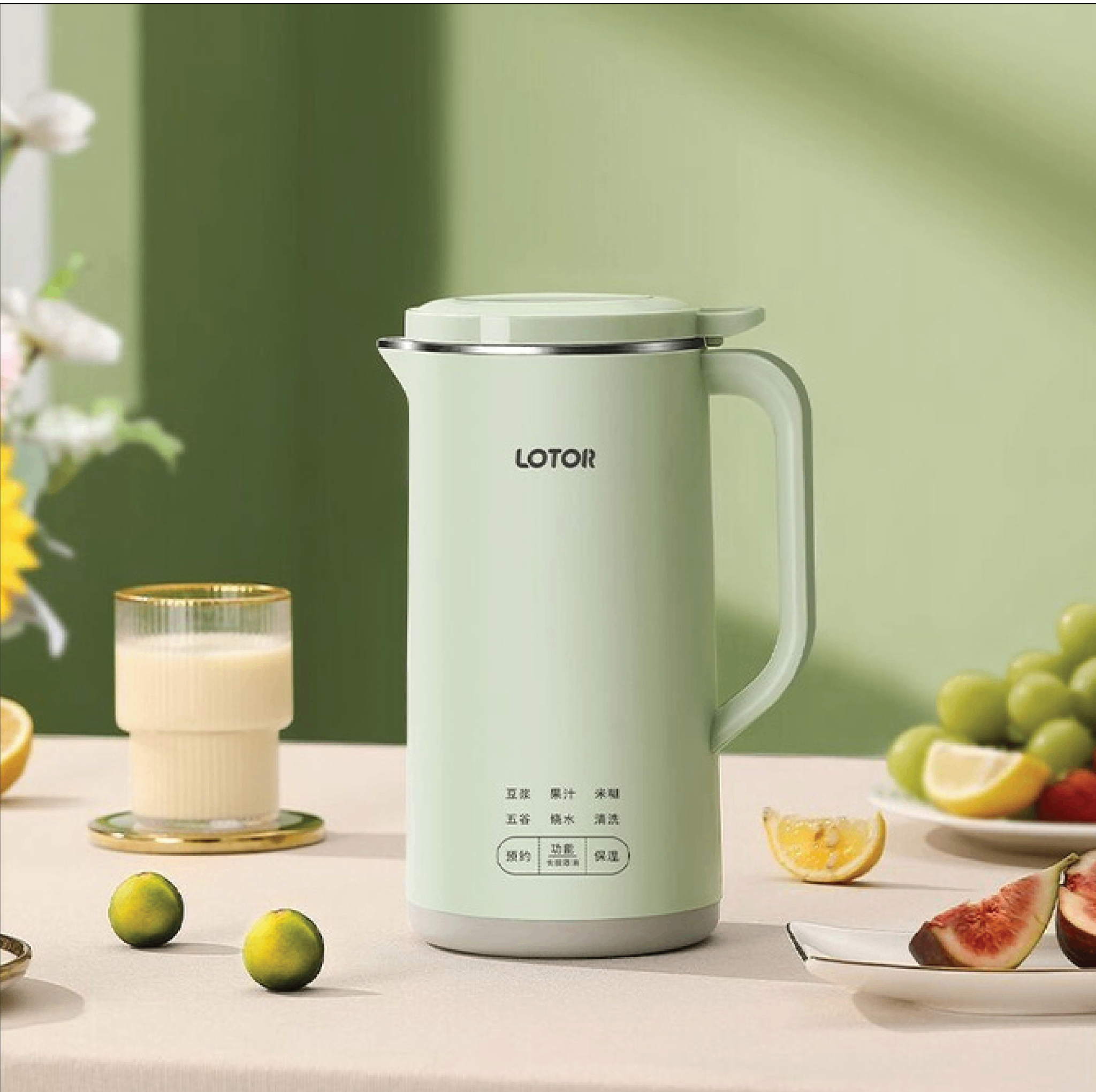 Máy Làm Sữa Hạt Mini 350ml Lotor DJJ-50