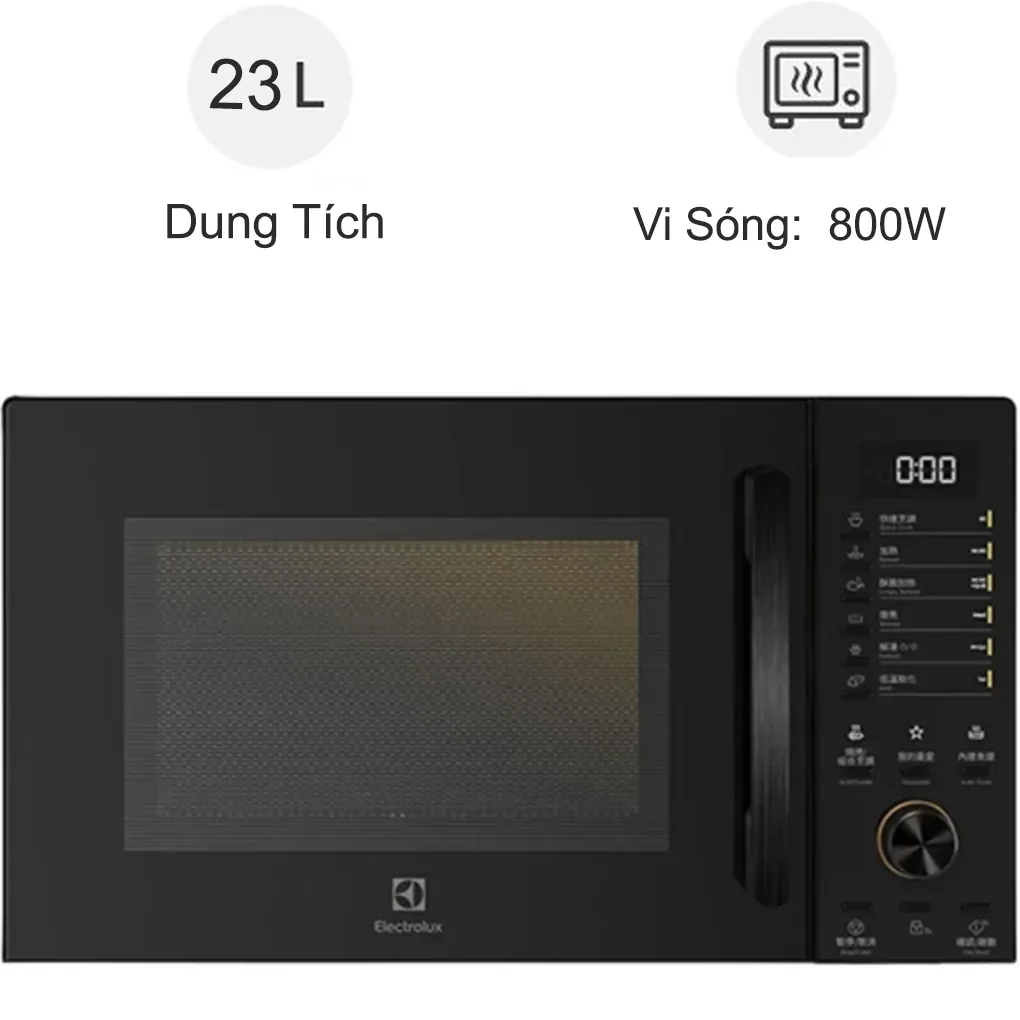 Lò vi sóng Electrolux EMM23D22B 23 lít