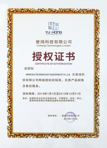 Nhà Phân Phối Độc Quyền YU HONG TECHNOLOGIES