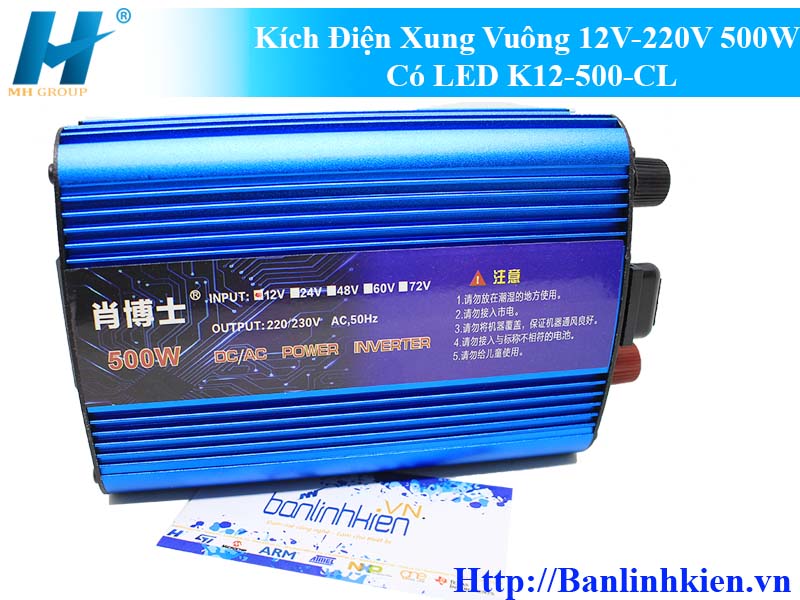 Kích Điện Xung Vuông 12V-220V 500W Có LED K12-500-CL