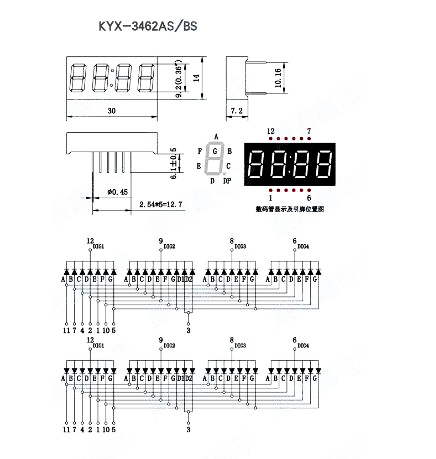 Led Đồng Hồ 0.36 Anot Sáng Đỏ 3462AB(BH)-R