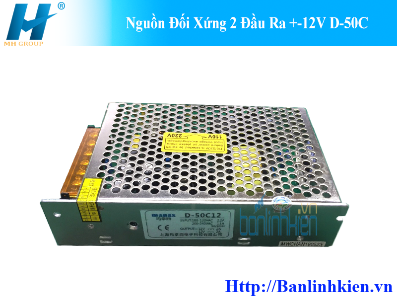 Nguồn Đối Xứng 2 Đầu Ra +-12V D-50C