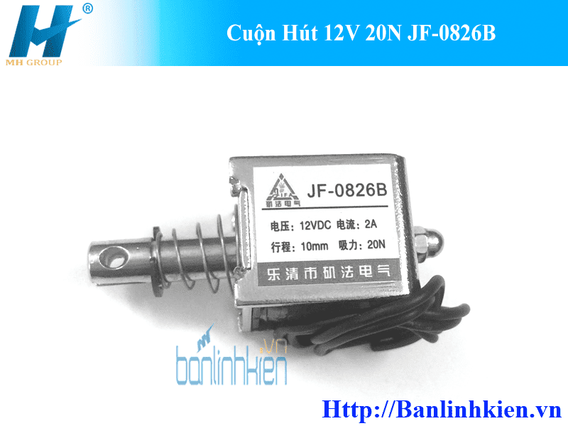 Cuộn Hút 12V 20N JF-0826B