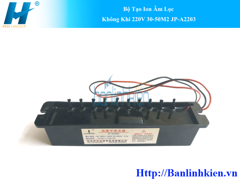 Bộ Tạo Ion Âm Lọc Không Khí 220V 30-50M2 JP-A2203