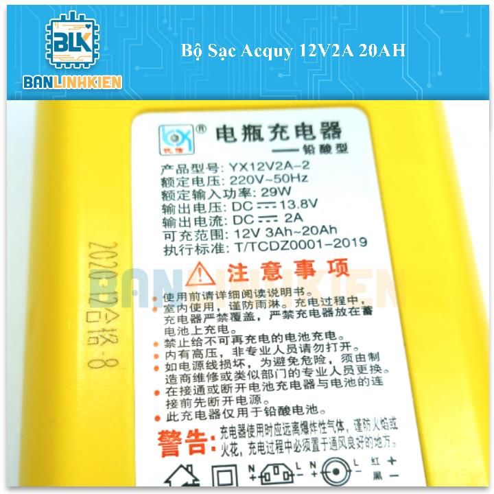 Bộ Sạc Acquy 12V2A 20AH