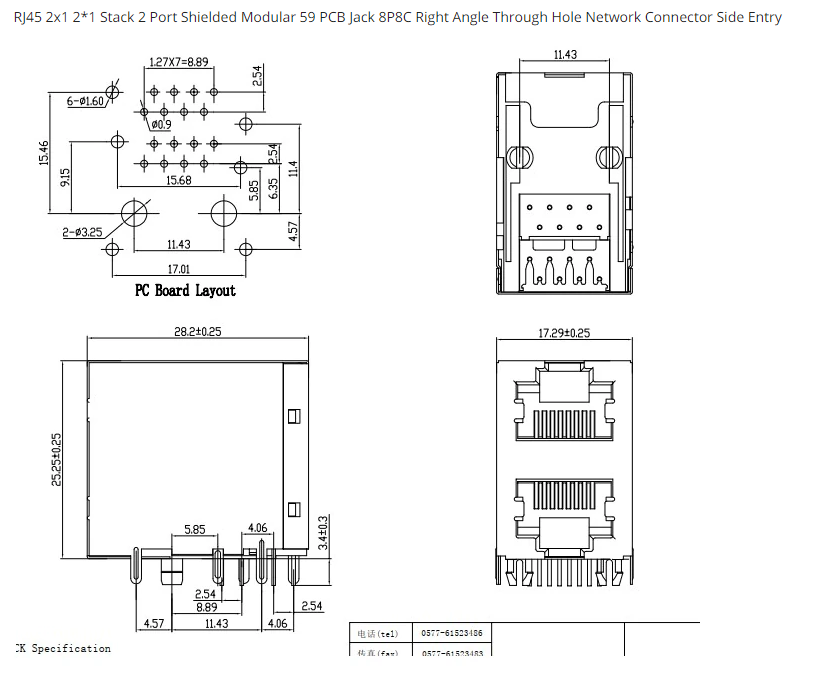 Jack Đôi RJ45 8P8C RJ45-8P8C-2