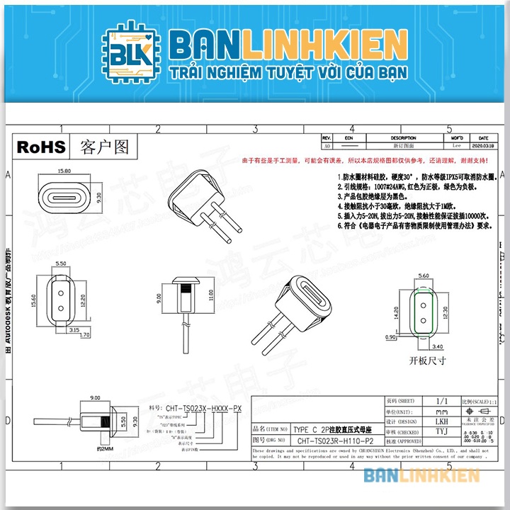 Dây Cấp Nguồn USB Type-C 2P