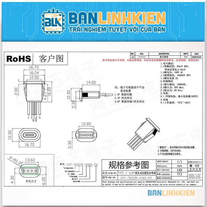 Dây Cấp Nguồn Truyền Dữ Liệu USB Type-C 4P