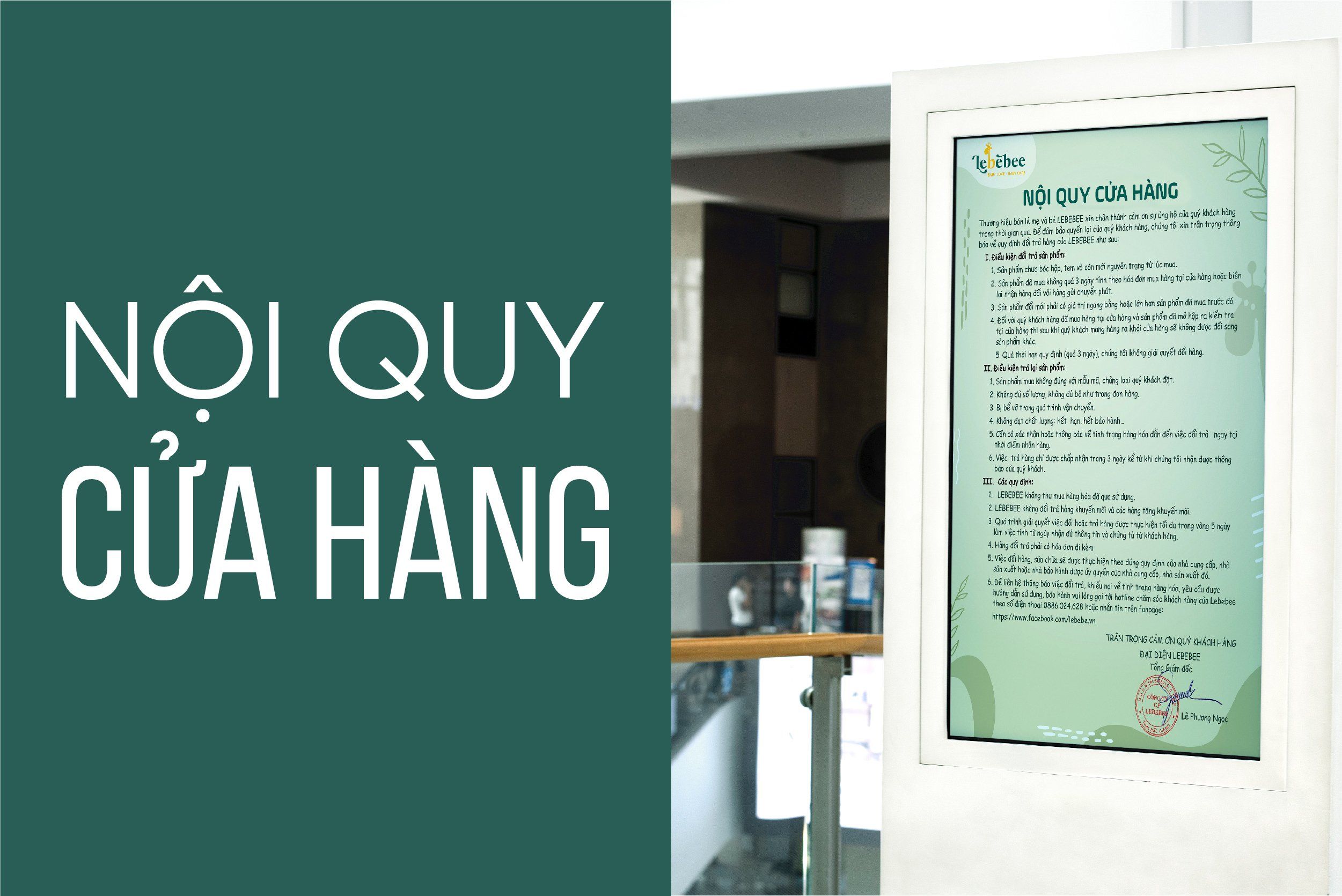 Nội quy cửa hàng