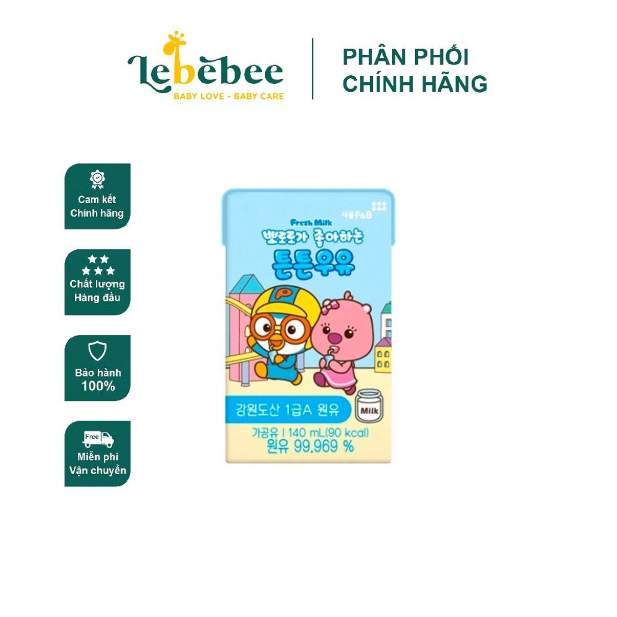 Sữa nước Pororo F&B cho bé từ 1 tuổi Hàn Quốc VỊ TRẮNG NGUYÊN KEM (1 hộp X 140ml) - TÁCH SÉT date 7/25