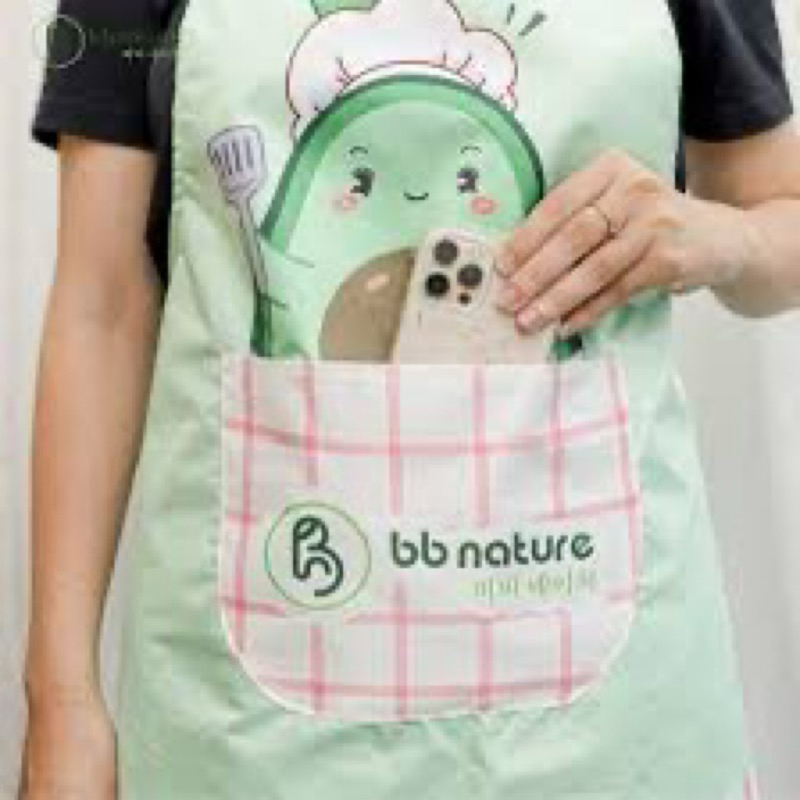 Hàng tặng Tạp dề BB nature