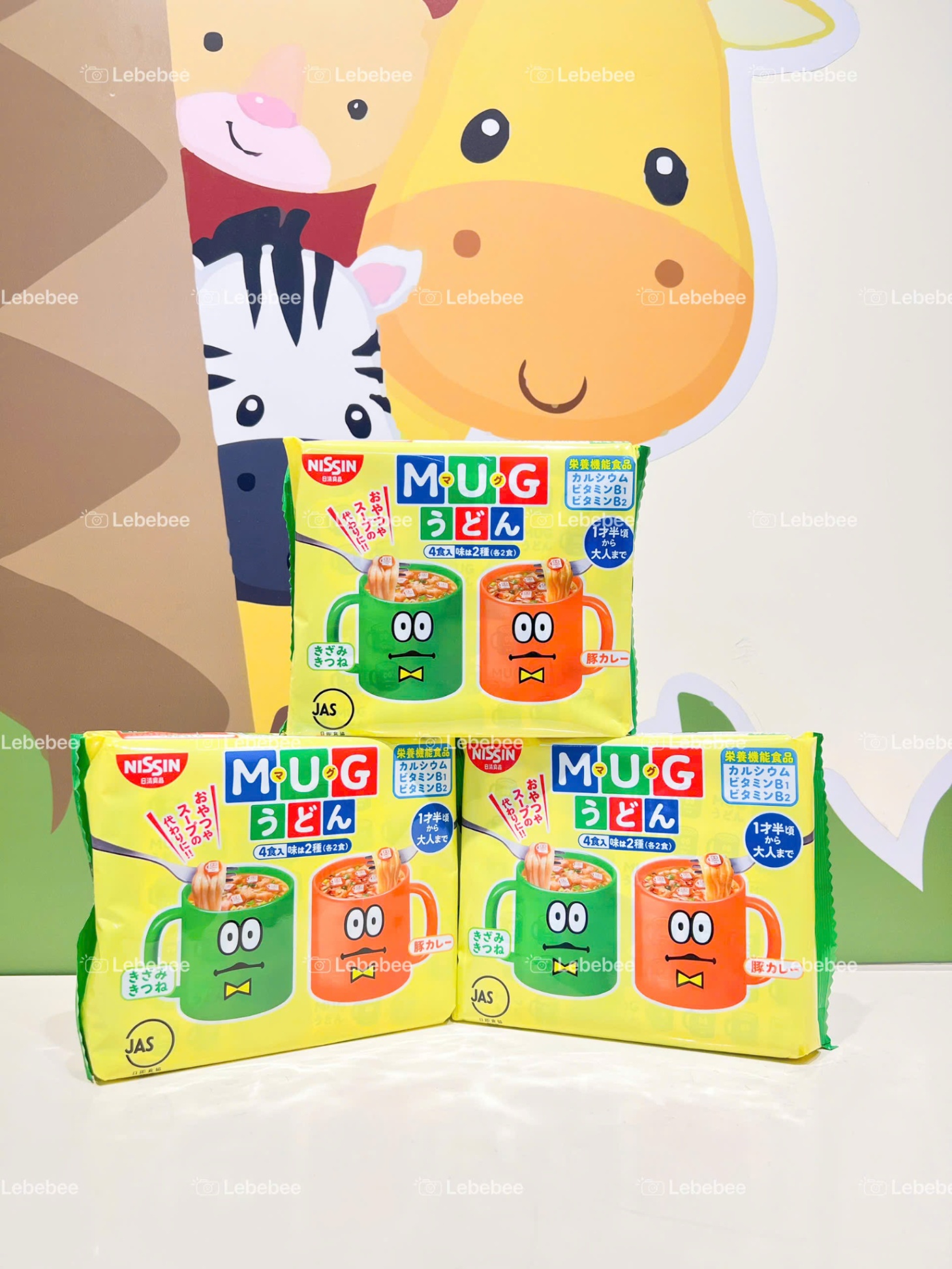Mỳ MUG Nissin màu xanh gói 94g của Nhật Date 6/25