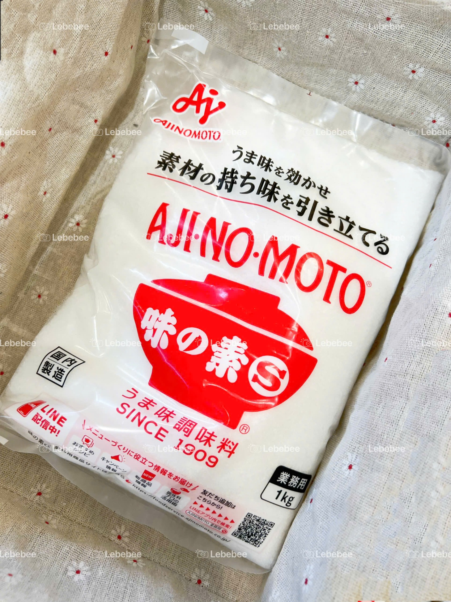 Mì chính Ajinomoto Nhật Bản 1kg